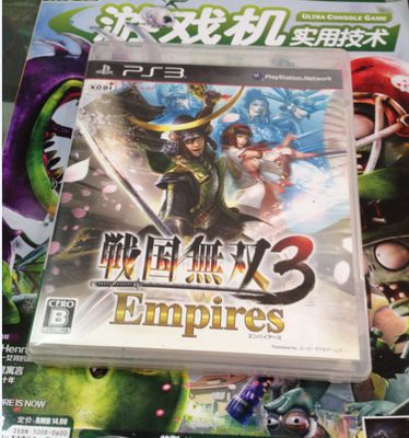 PS3 战国无双3 帝国版 日版 初版