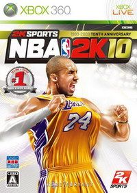NBA 2K10 日版