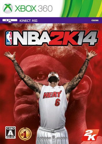 NBA 2K14 日版