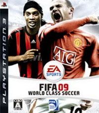 FIFA 09 日版