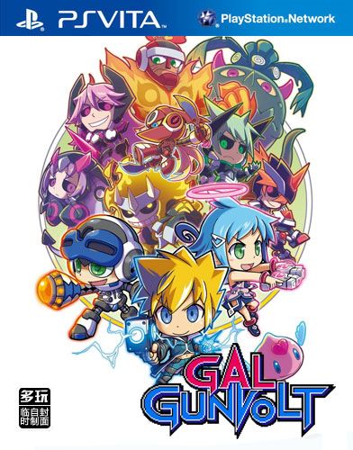 Gal Gunvolt 日版