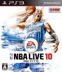 NBA Live 10 日版