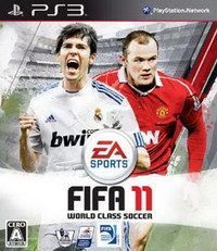 FIFA 11 日版