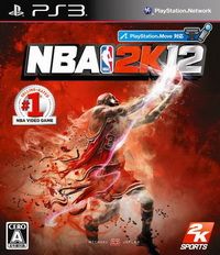 NBA 2K12 日版