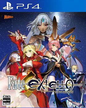 Fate/Extella 日版