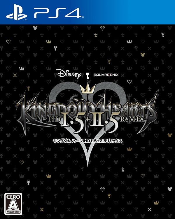 王国之心HD 1.5+2.5 Remix 日版